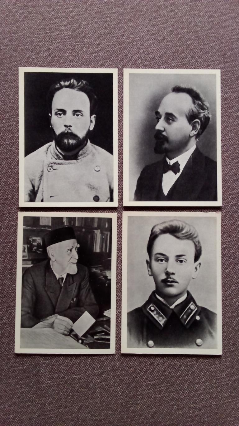 Знаменитые люди : Г.М. Кржижановский 1974 г. полный набор - 12 открыток (Ученый) 5