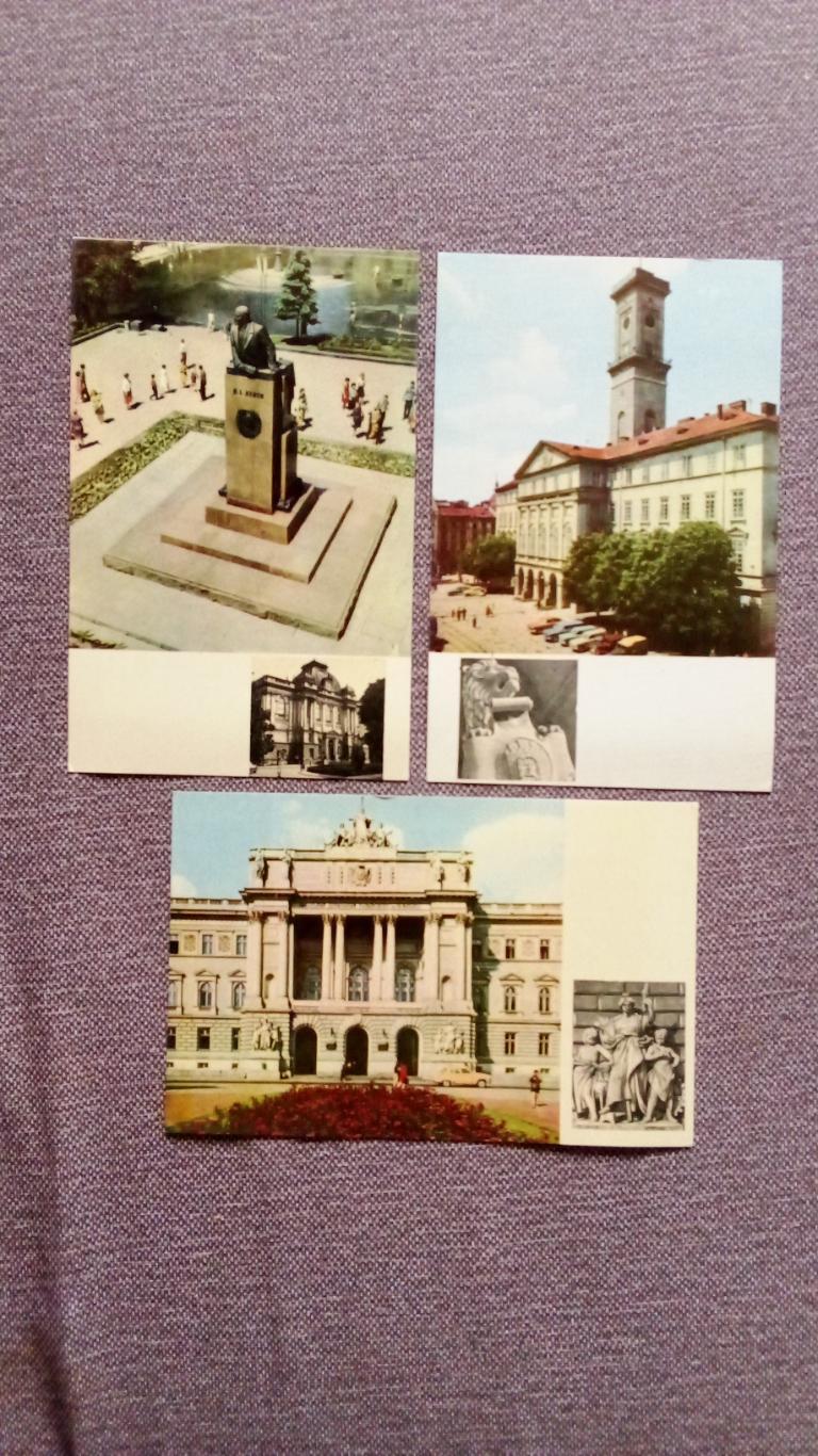 Города СССР : Львов 1967 г. полный набор - 15 открыток (крупноформатные)Аэропорт 5