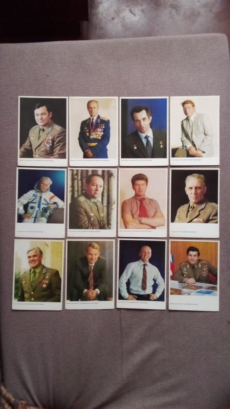Летчики - космонавты СССР 1982 г. полный набор - 50 открыток - плакатов (Космос) 3