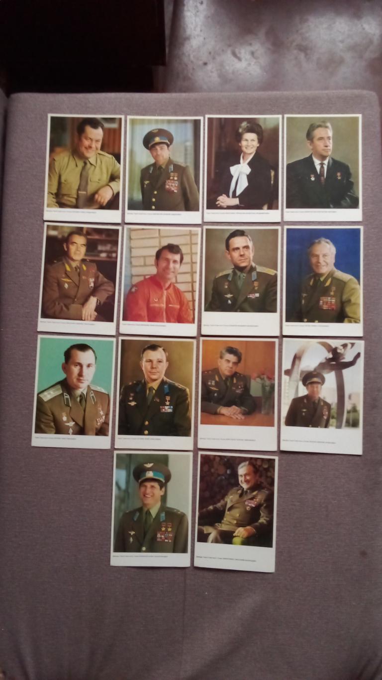 Летчики - космонавты СССР 1982 г. полный набор - 50 открыток - плакатов (Космос) 5