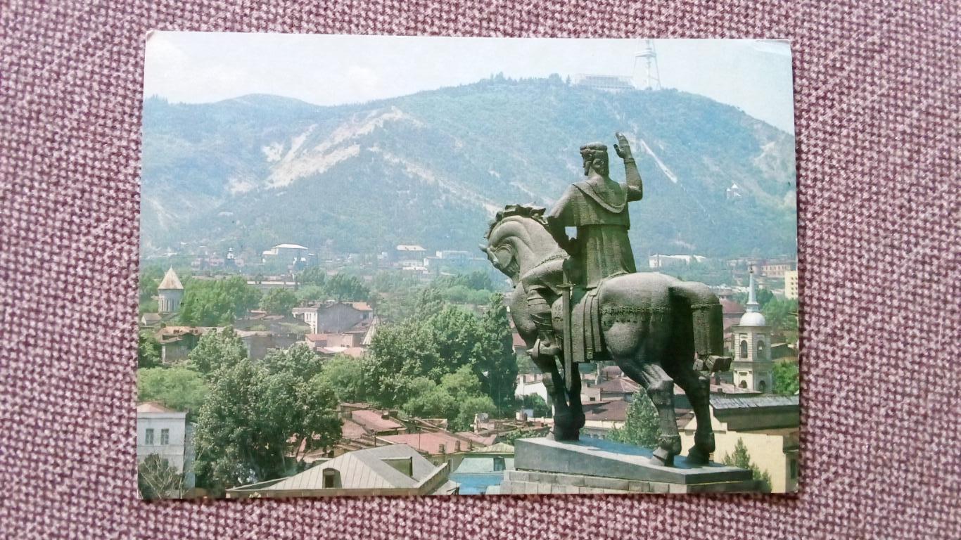 Города СССР : Тбилиси (Грузия) 1983 г. Памятник Вахтангу Горгасалу (почтовая)