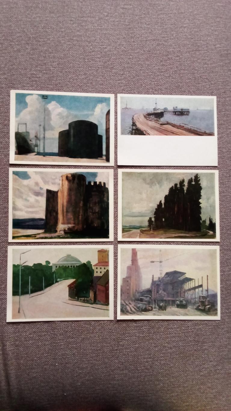 Страна моя родная (живопись) 1974 г. полный набор - 32 открытки (чистые) Мазинер 1