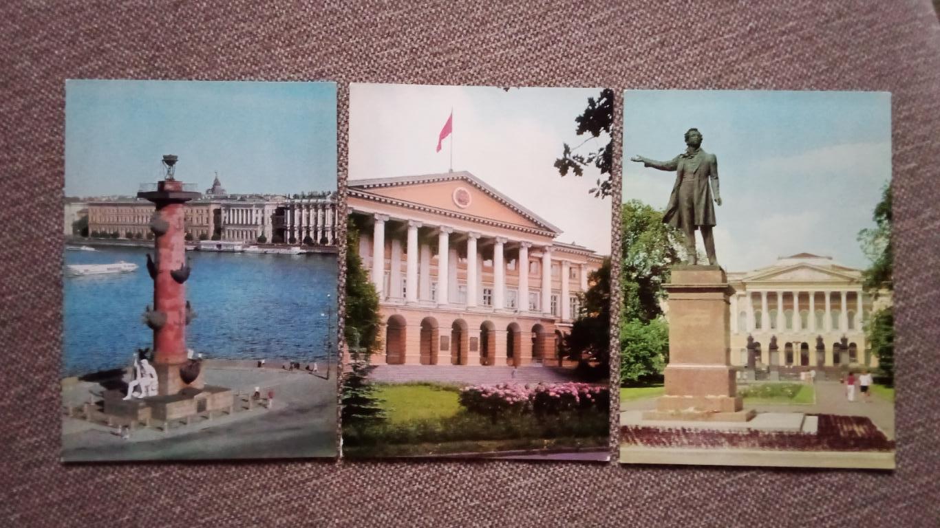 Города СССР : Ленинград 1976 г. полный набор - 10 почтовых открыток с марками 4