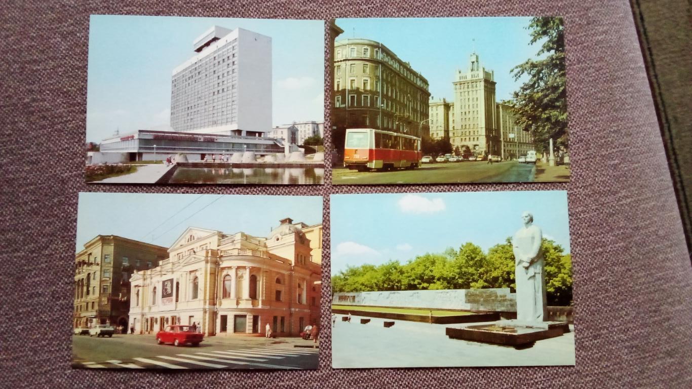 Города СССР : Харьков 1981 г. полный набор - 10 почтовых открыток с марками 2