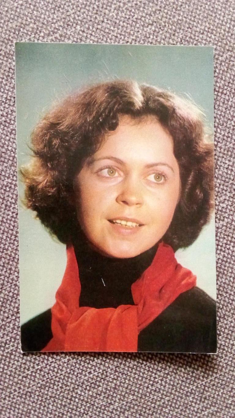 Актеры и актрисы кино и театра СССР : Нина Зоткина 1981 г. Артисты СССР