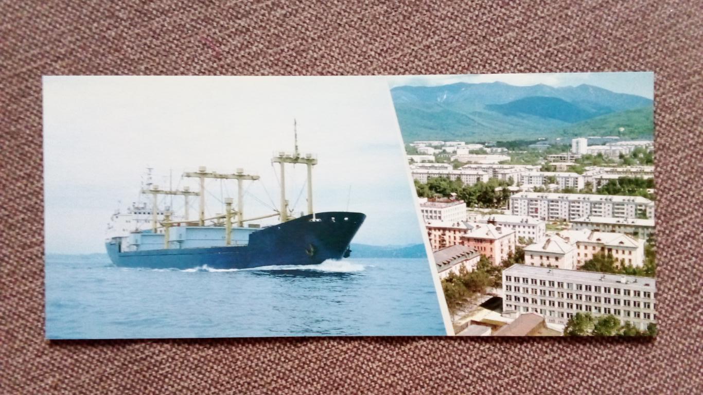 Пароходство Сахалина : Сухогруз Влас Ничков 70 - е годы Транспорт Корабль