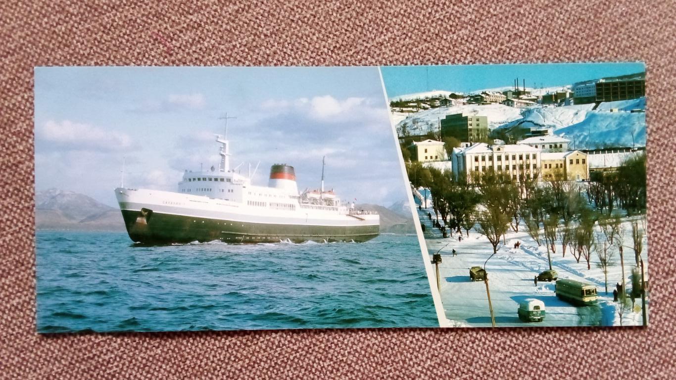 Пароходство Сахалина : Теплоход Сахалин 70 - е годы Транспорт Корабль Судно