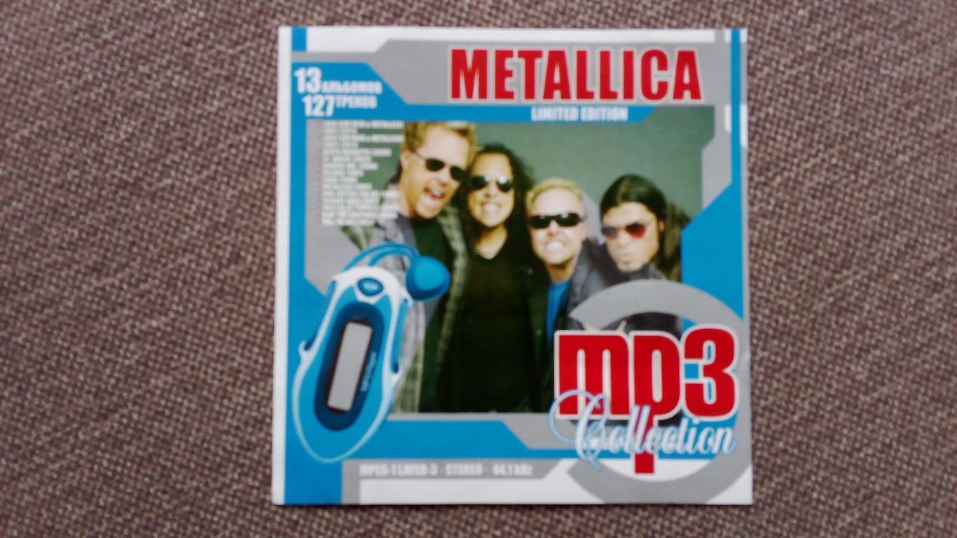 MP - 3 CD диск Metallica ( 1983 - 2011 гг.) 13 альбомов Metal (Зарубежный рок) 1