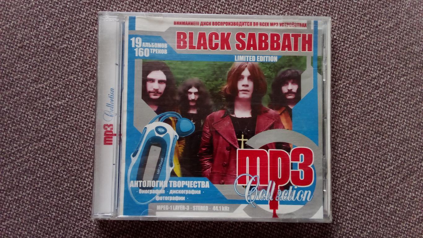 MP - 3 CD диск Black Sabbath ( 1970 - 2007 гг. ) 19 альбомов Hard rock Metal Рок