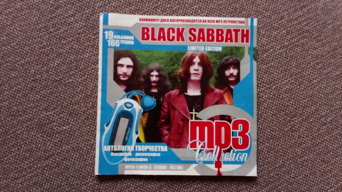 MP - 3 CD диск Black Sabbath ( 1970 - 2007 гг. ) 19 альбомов Hard rock Metal Рок 1