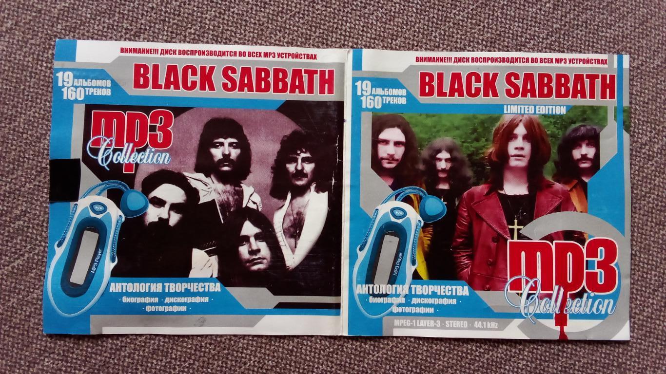 MP - 3 CD диск Black Sabbath ( 1970 - 2007 гг. ) 19 альбомов Hard rock Metal Рок 3