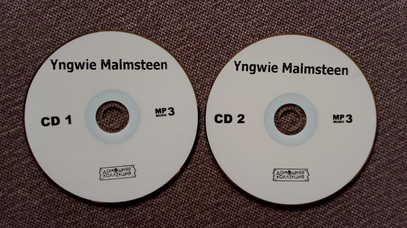 MP - 3 CD диск Yngwie Malmsteen 2 CD ( 1983 - 2005 гг.) 22 альбома Heavy Metal 2
