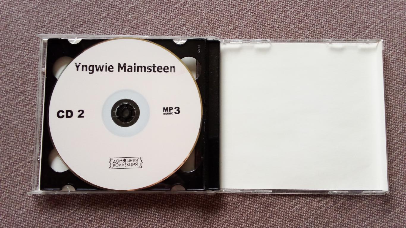 MP - 3 CD диск Yngwie Malmsteen 2 CD ( 1983 - 2005 гг.) 22 альбома Heavy Metal 7