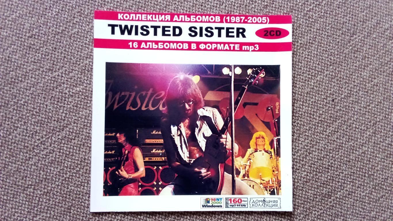 MP - 3 CD диск Twisted Sister 2 CD ( 1982 - 2005 гг.) 15 альбомов Heavy Metal 3