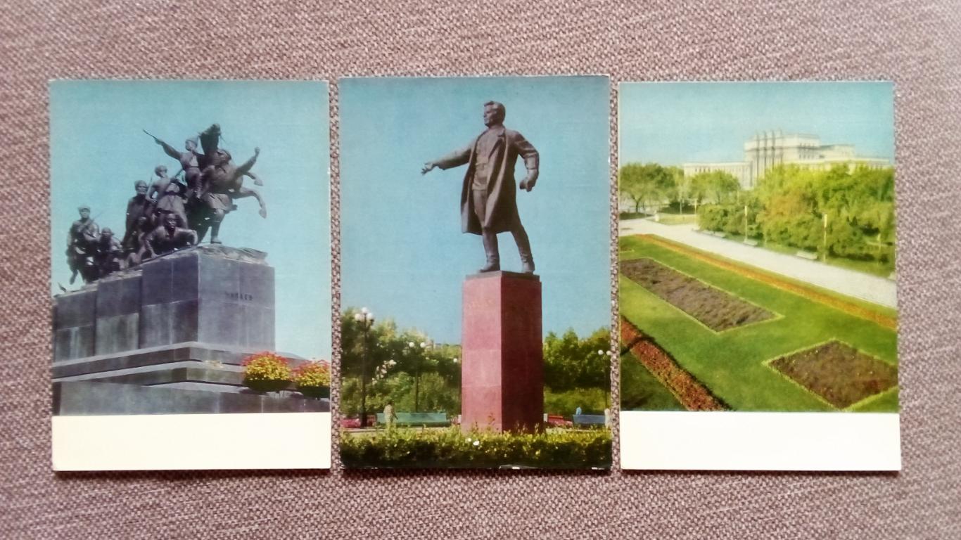 Города СССР : Куйбышев (Самара) 1970 г. полный набор - 10 почтовых открыток 5
