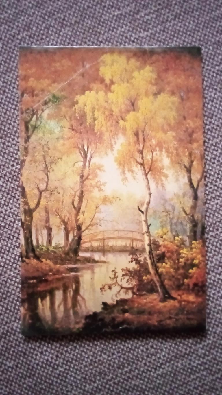 Осень в Болдино 1981 г. (фрагмент лаковой миниатюры) живопись ( с разворотом)