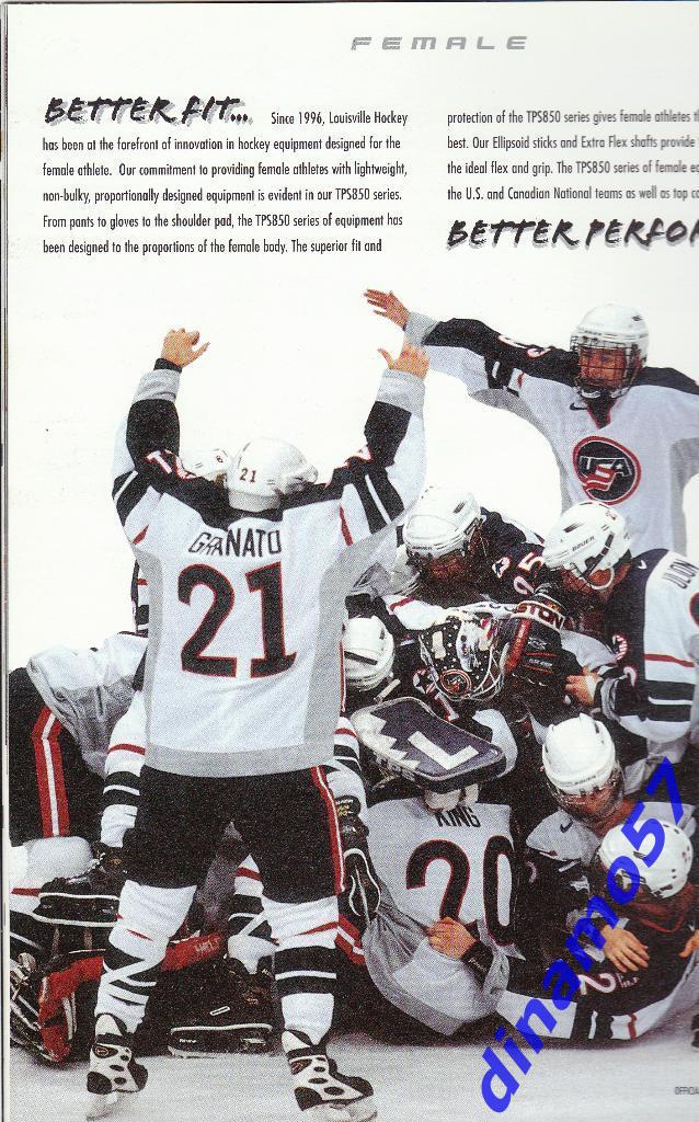 Хоккейный каталог Луисвилл хоккей 2000 4