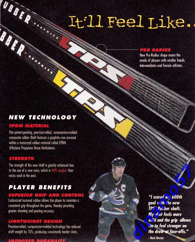 Хоккейный каталог Луисвилл хоккей 2000 5