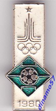 Значок- Олимпийские игры Москва 1980 г.- футбол 2.вид