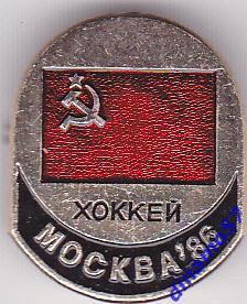 Значок- Чемпионат мира по хоккею 1986 сб.СССР