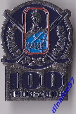 Знак ИИХФ 100 лет