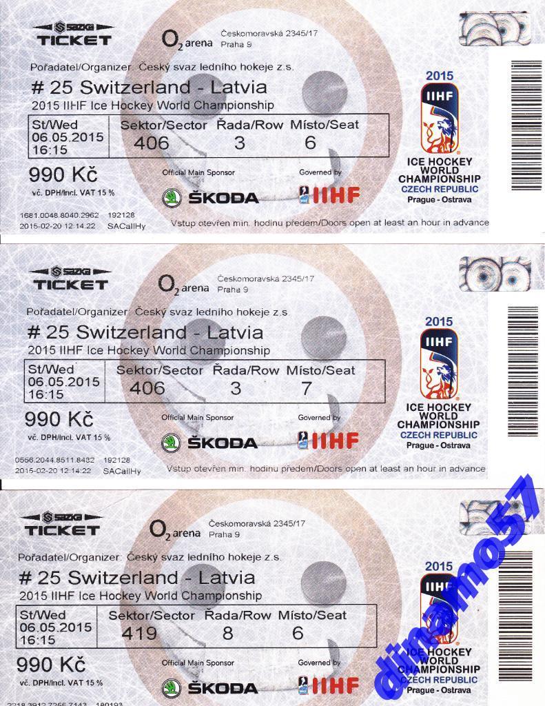 Чемпионат мира по хоккею-2015 Билет матча Швейцария-Латвия 6.05.2015