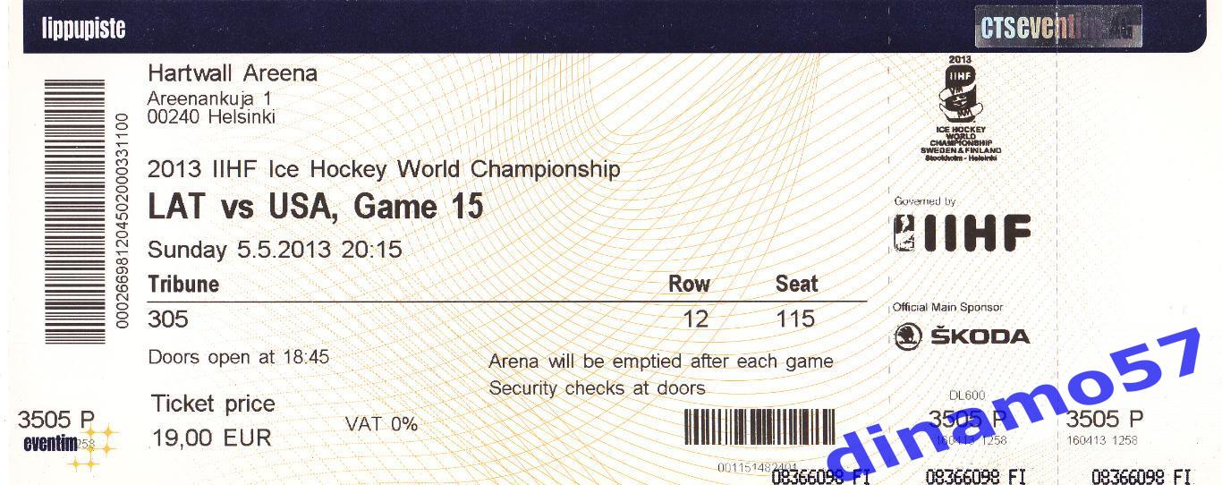 Чемпионат мира по хоккею-2013 Билет матча Латвия-США 5.05.2013