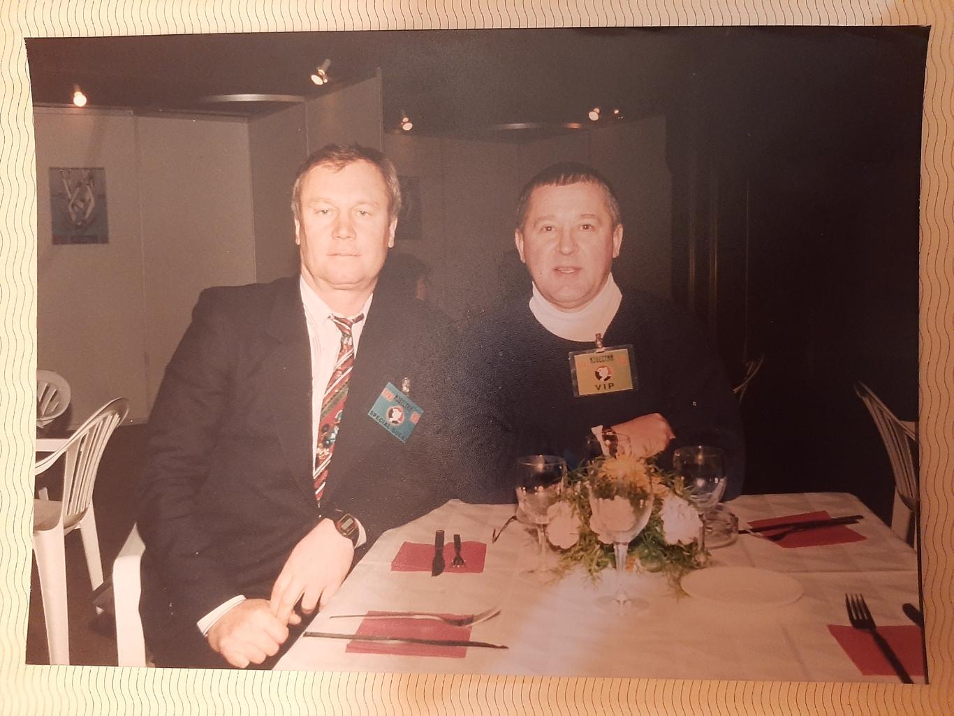 1995 Тренеры Владимир Воробьев Уфа и Георгий Журавлев Москва