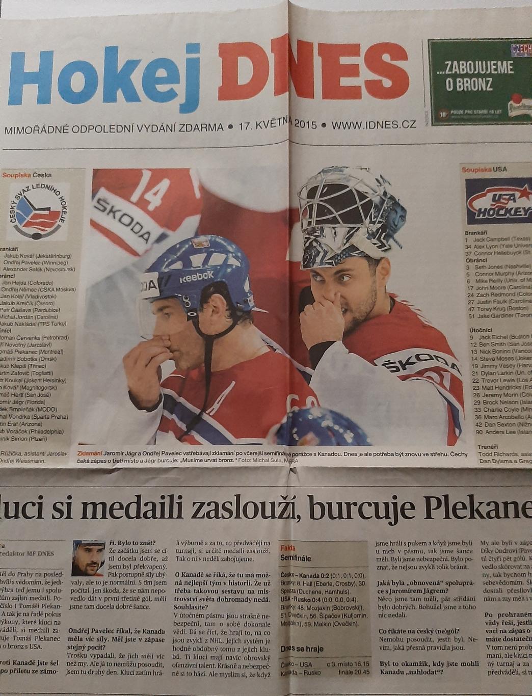 Газета Hokej DNES 2015