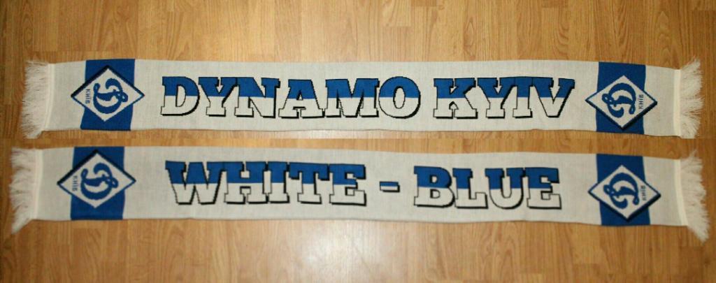 шарф футбольный ультрас Динамо Киевsell scarf ultras Dynamo Kyiv