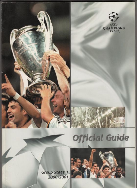 Официальная программа Лиги Чемпионов 2000-2001