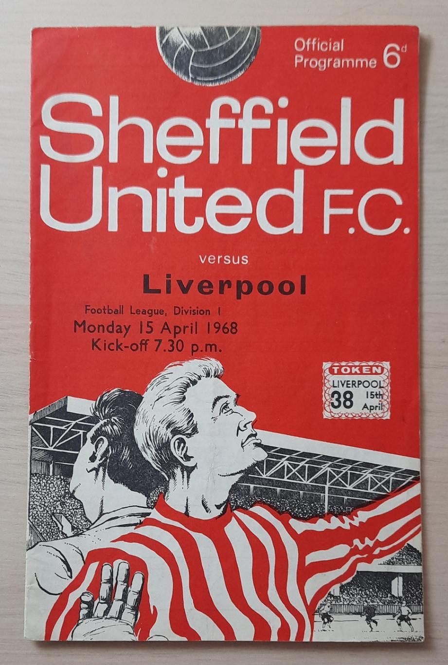 Шеффилд Юнайтед - Ливерпуль 15.04.1968