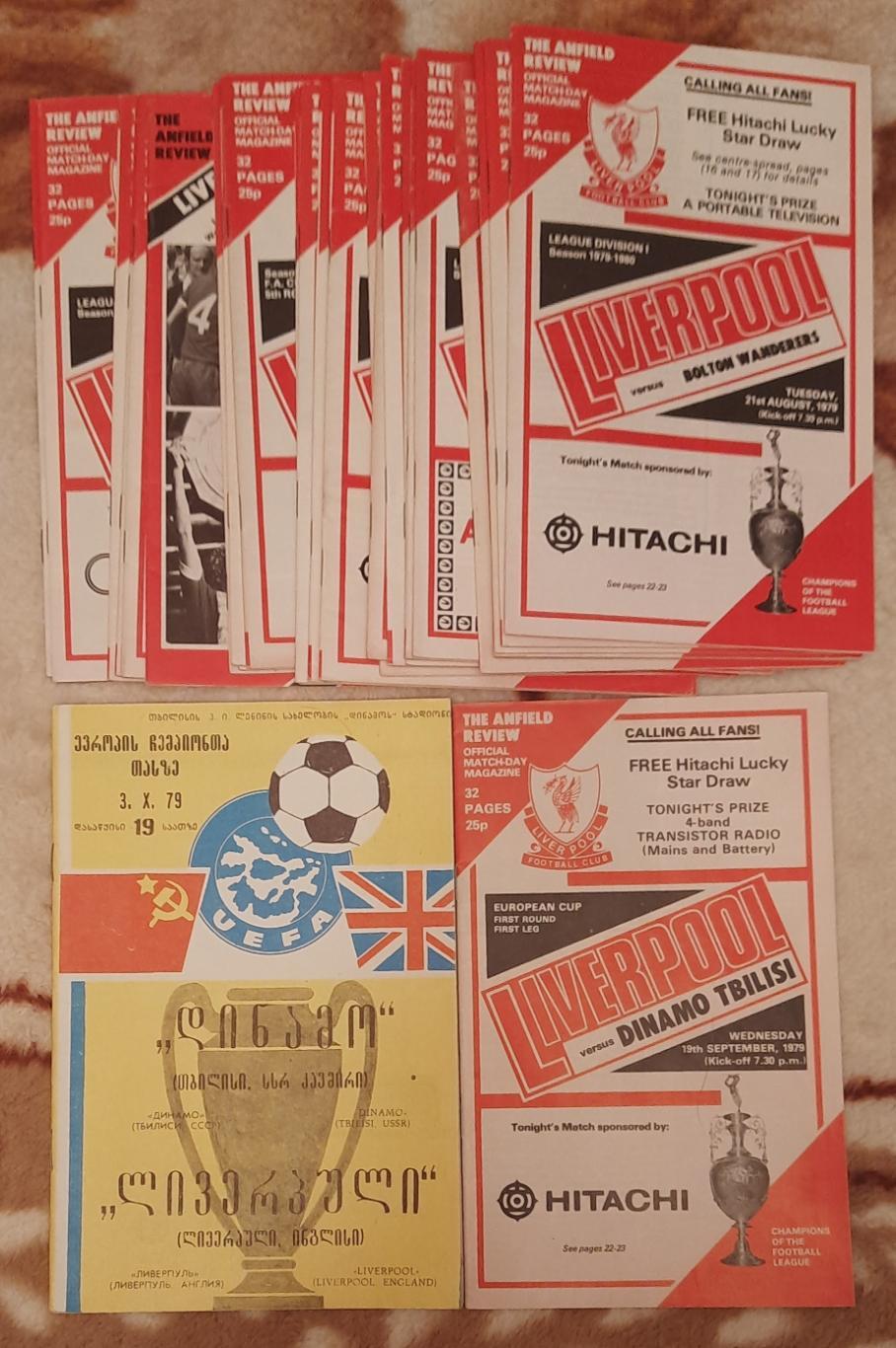Продажа коллекции! 63 программы + 1 билет ФК Ливерпуль сезона 1979/80 5