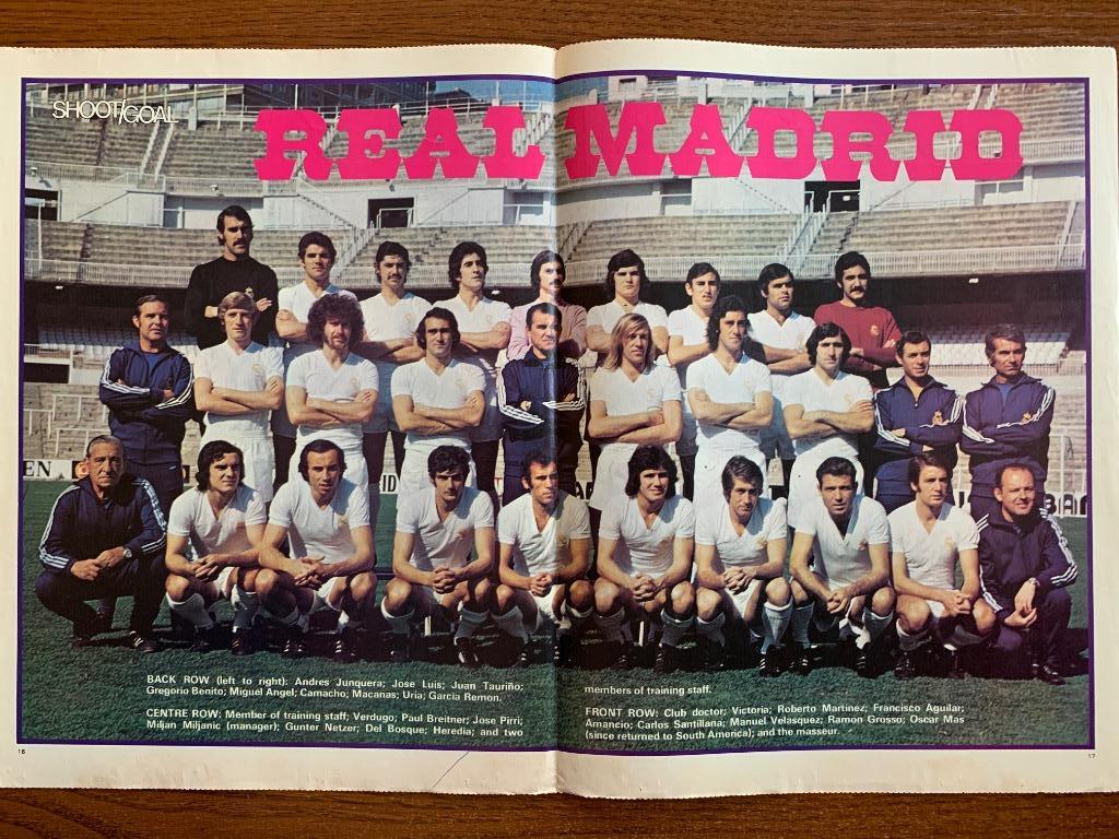 Реал Мадрид -чемпион Испании 1975