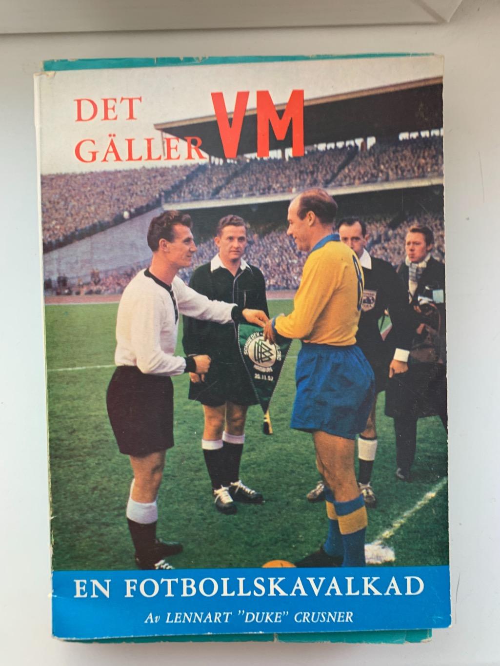 Чемпионат мира 1958 Швеция представление 5