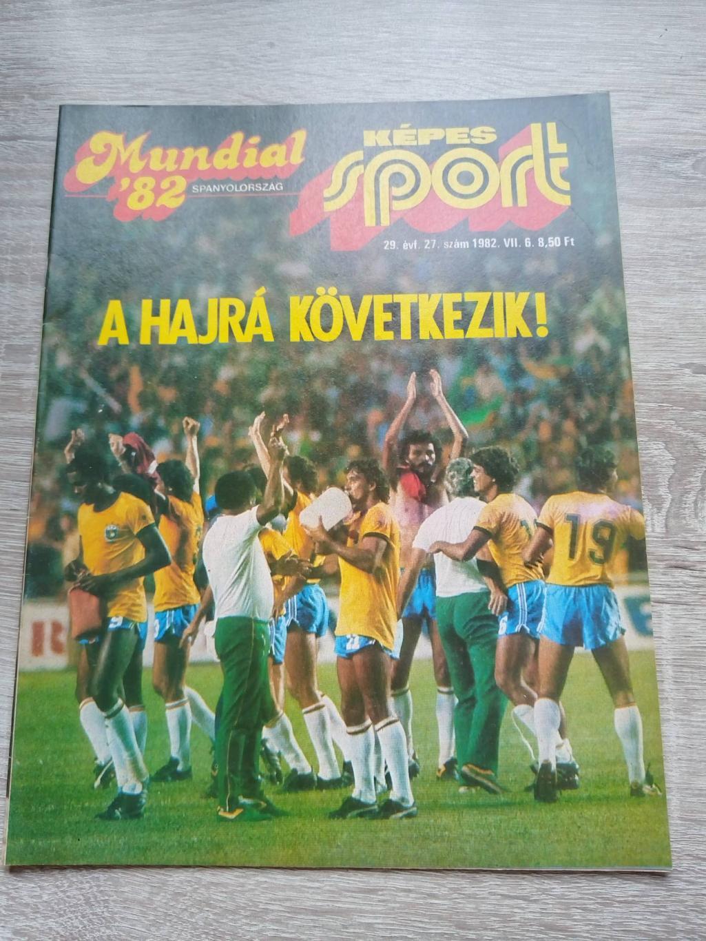 Футбол. Журнал. Kepes sport (Кепеш спорт). Чемпионат мира 1982. Постер - Бонек