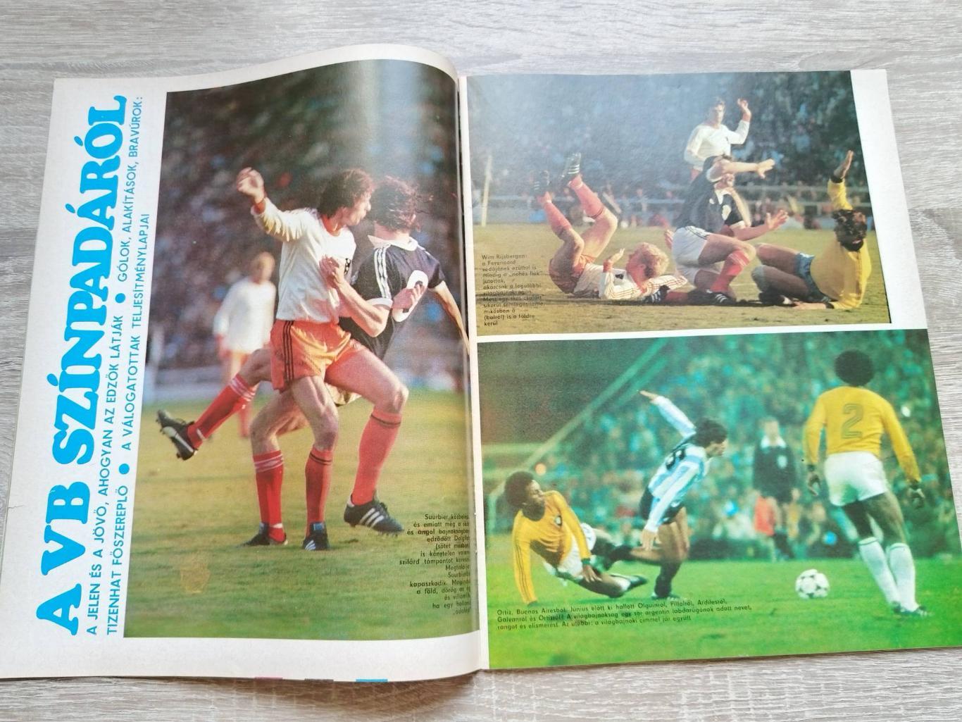 Футбол. Журнал. Kepes sport (Кепеш спорт). По итогам чемпионата мира 1978 5