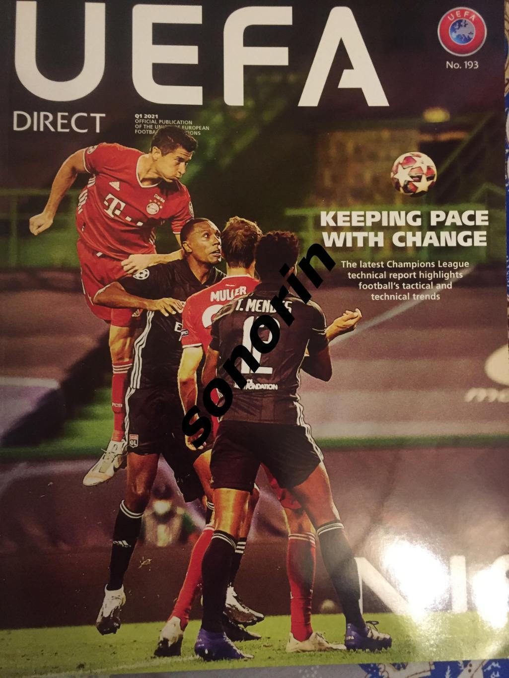 Журнал UEFA