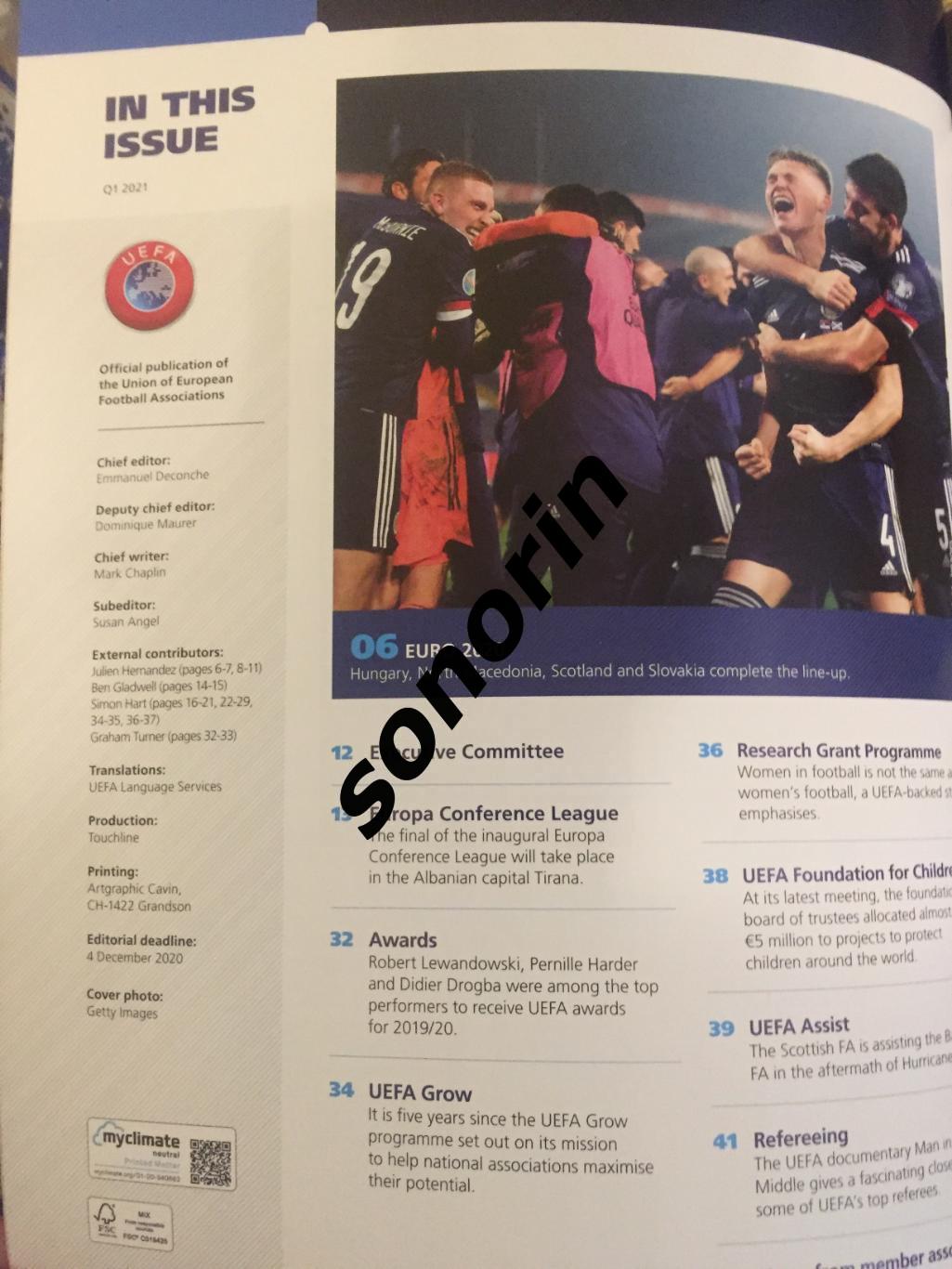 Журнал UEFA 1
