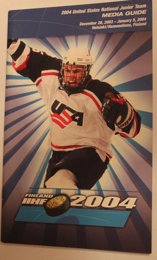 США на чемпионате мира 2004 (до 20)