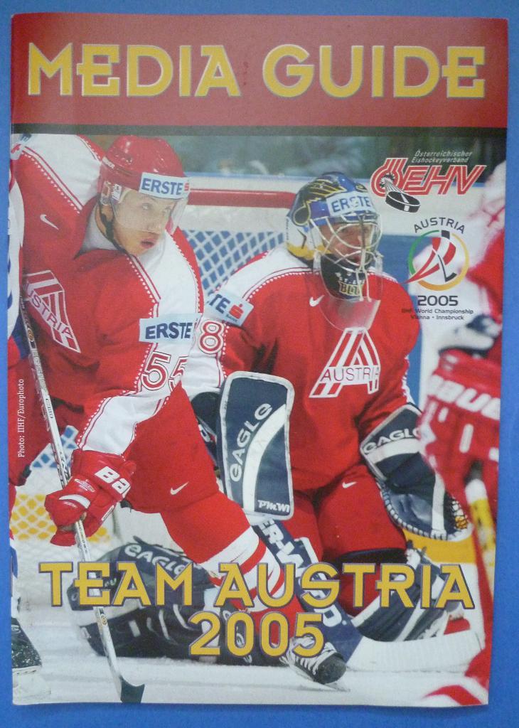 Австрия на чемпионате мира 2005