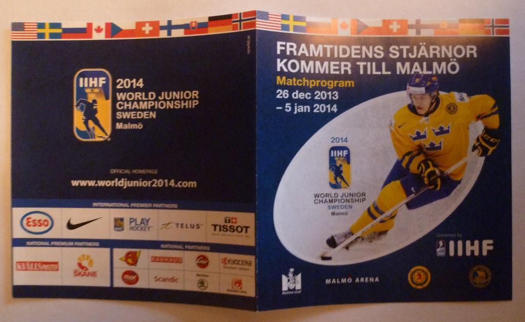 Хоккей. Программа-календарь чемпионата мира 2013-14 (до 20) Мальме (Швеция)