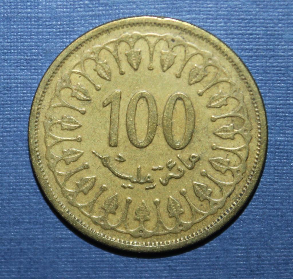 100 миллимов Тунис 2005