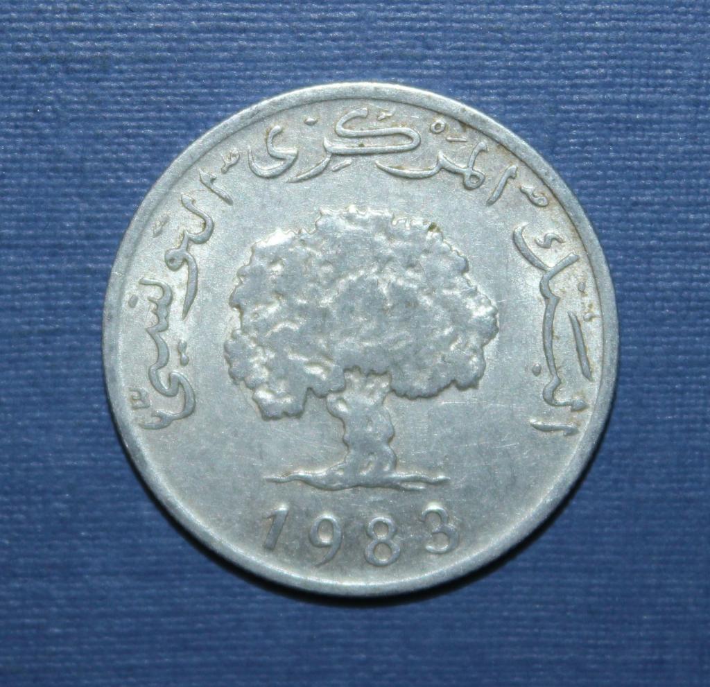 5 миллимов Тунис 1983 1