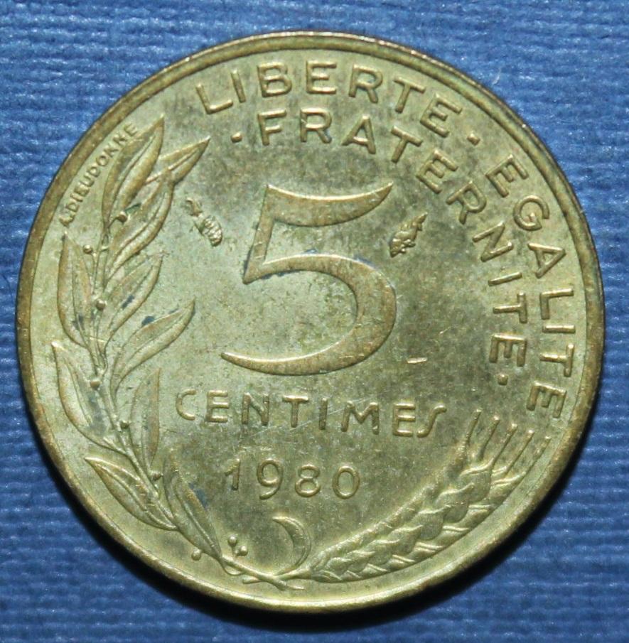 5 сантимов Франция 1980