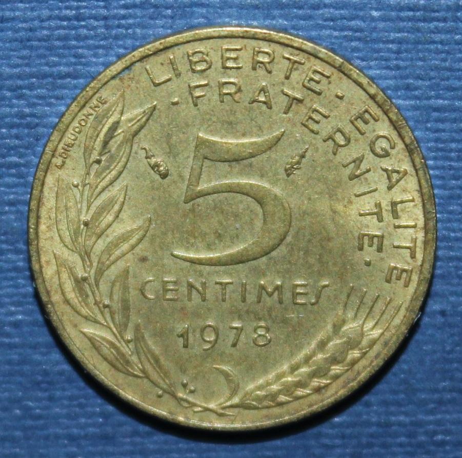 5 сантимов Франция 1978