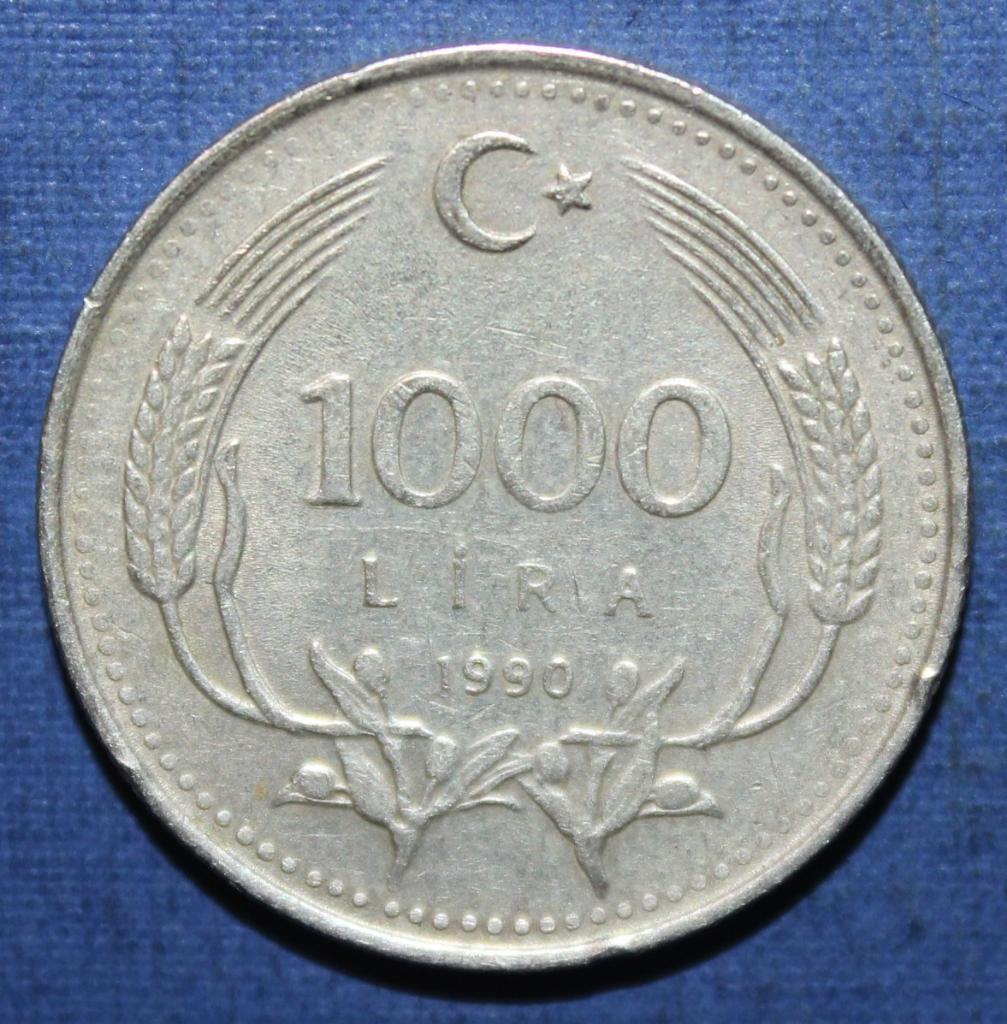 1000 лир Турция 1990