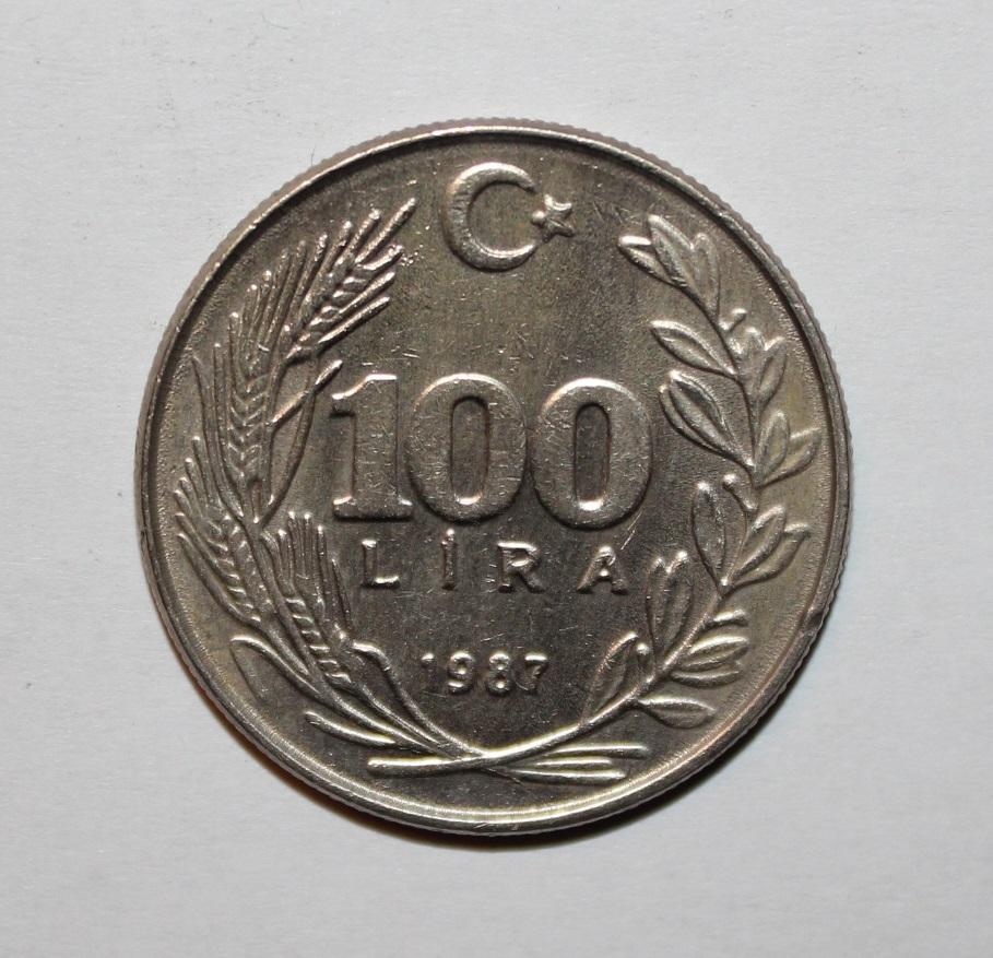 100 лир Турция 1987