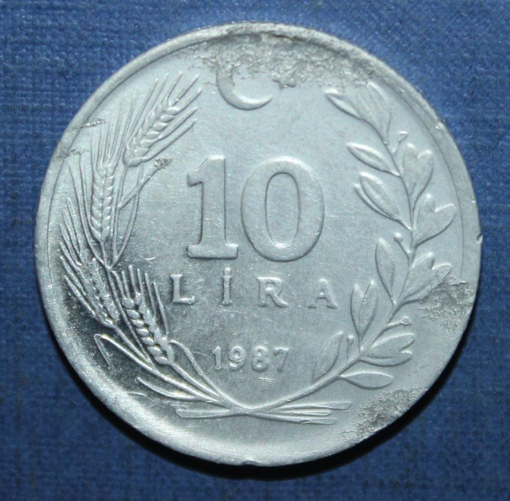 10 лир Турция 1987