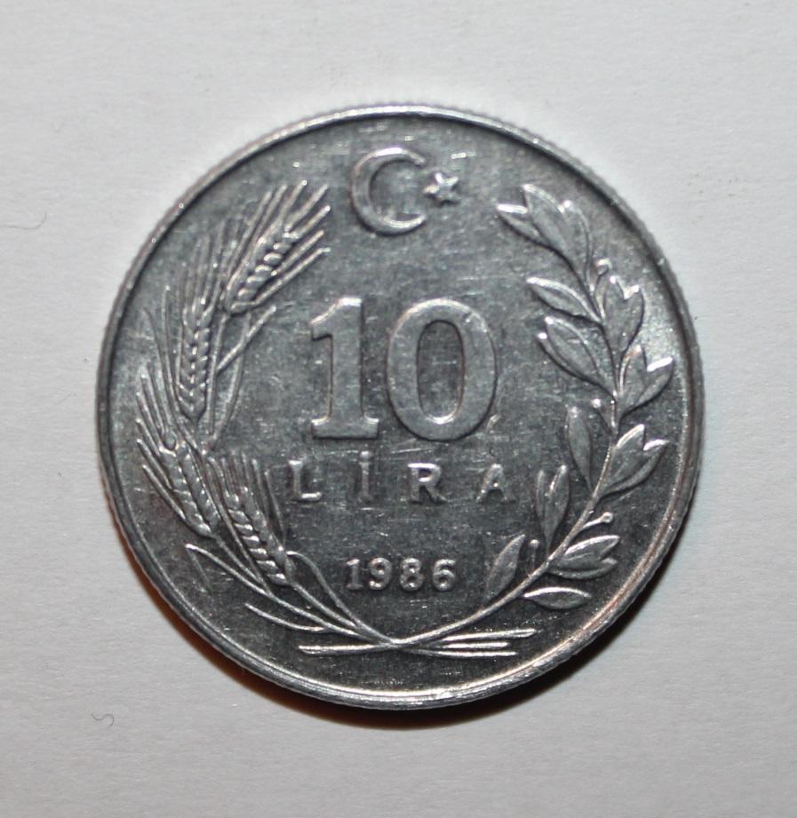 10 лир Турция 1986